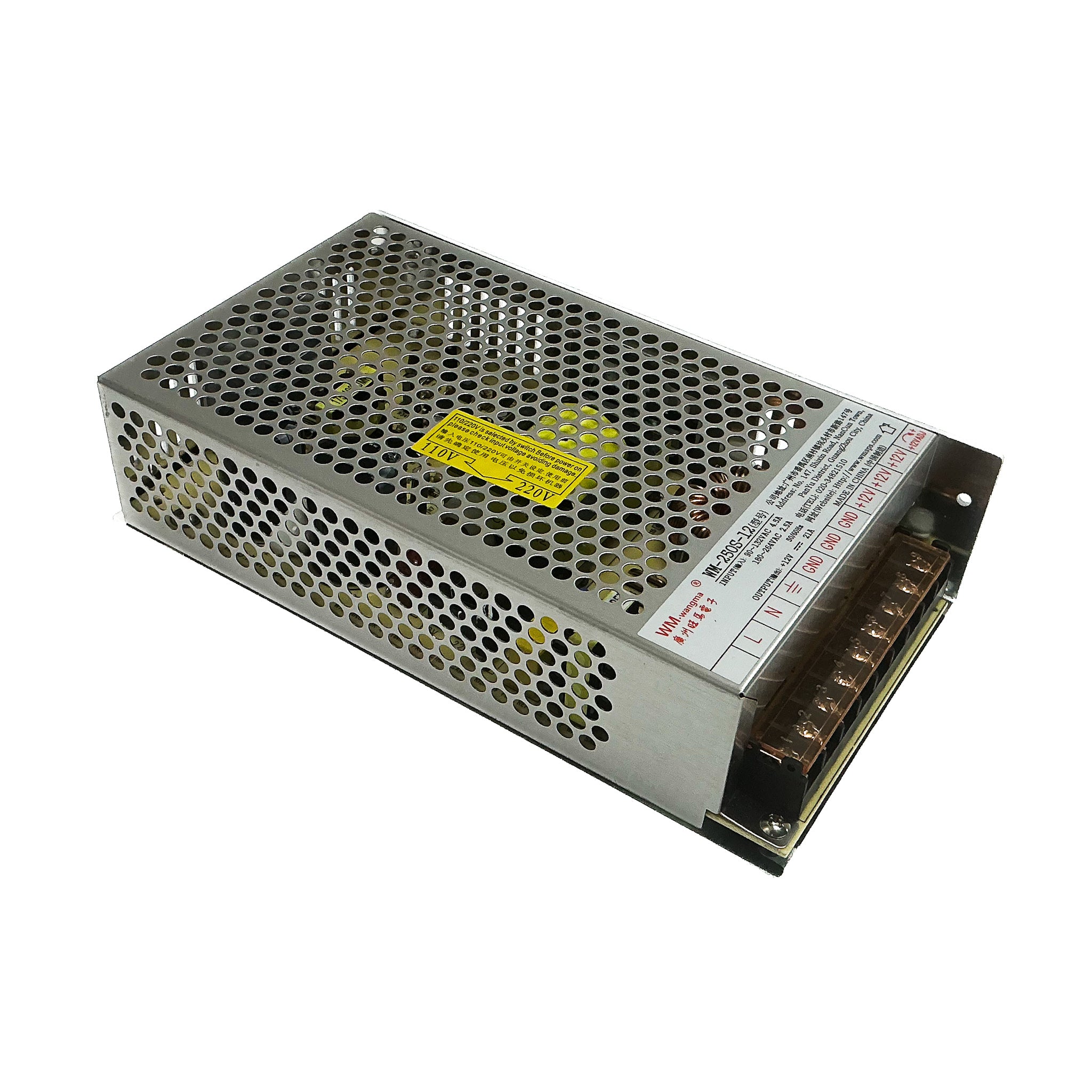 Big Choice<Br>Power Supply