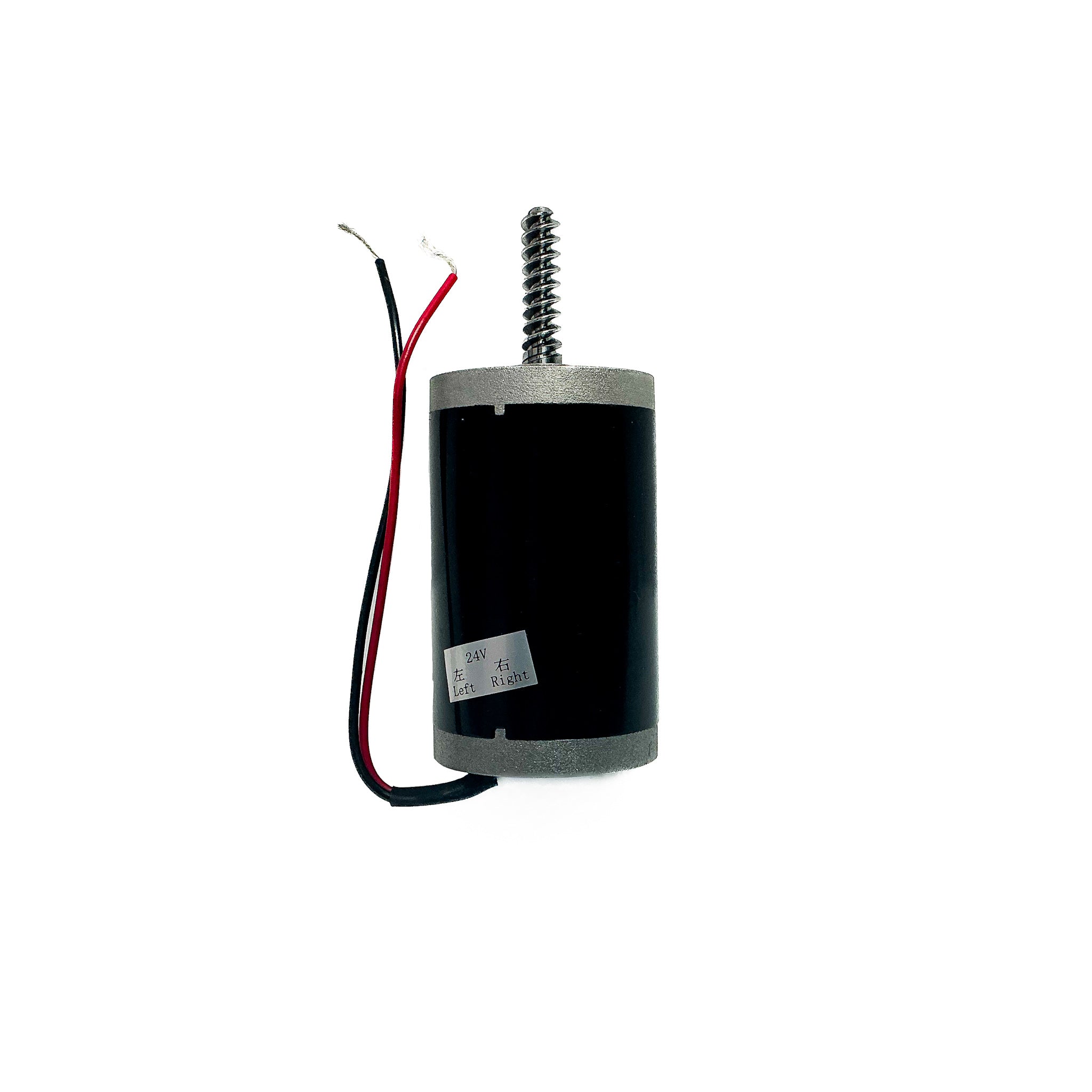 Depot Line<Br>Stepper Motor