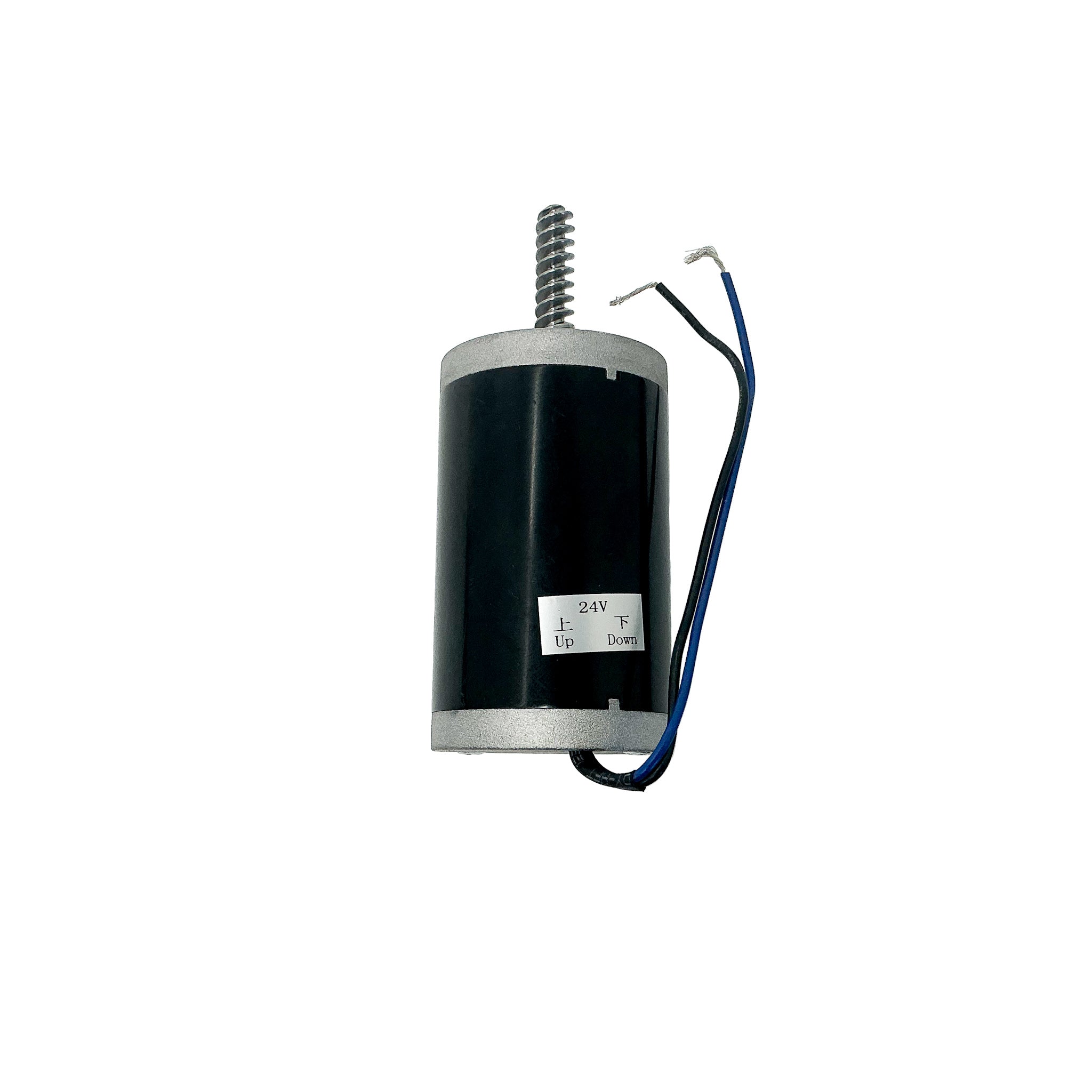 Depot Line<Br>Up/Down Motor