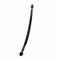 Duck Pond Frenzy<Br>Armored RFID Cable