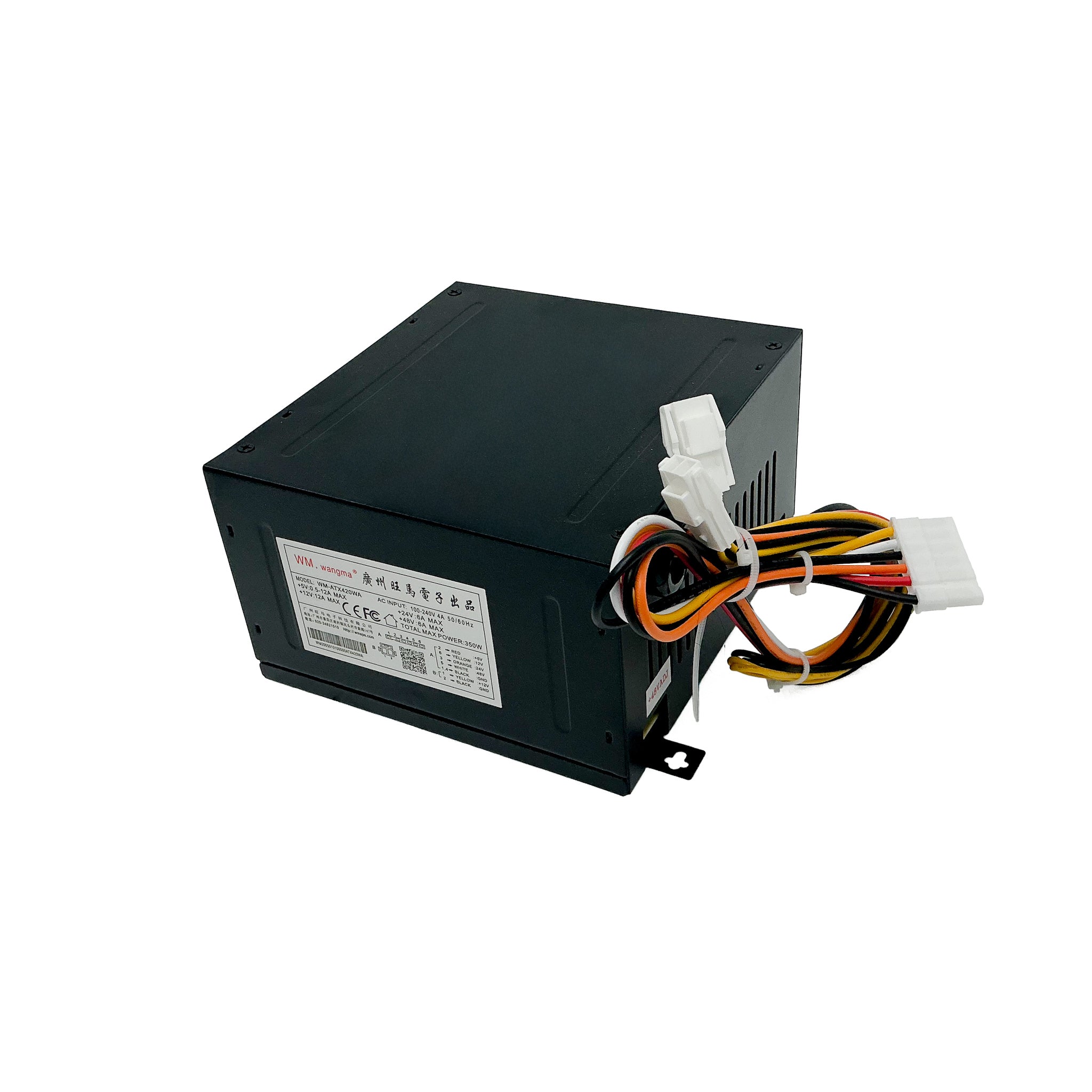 Prize Bus, Prize Circus<Br>Main Power Supply