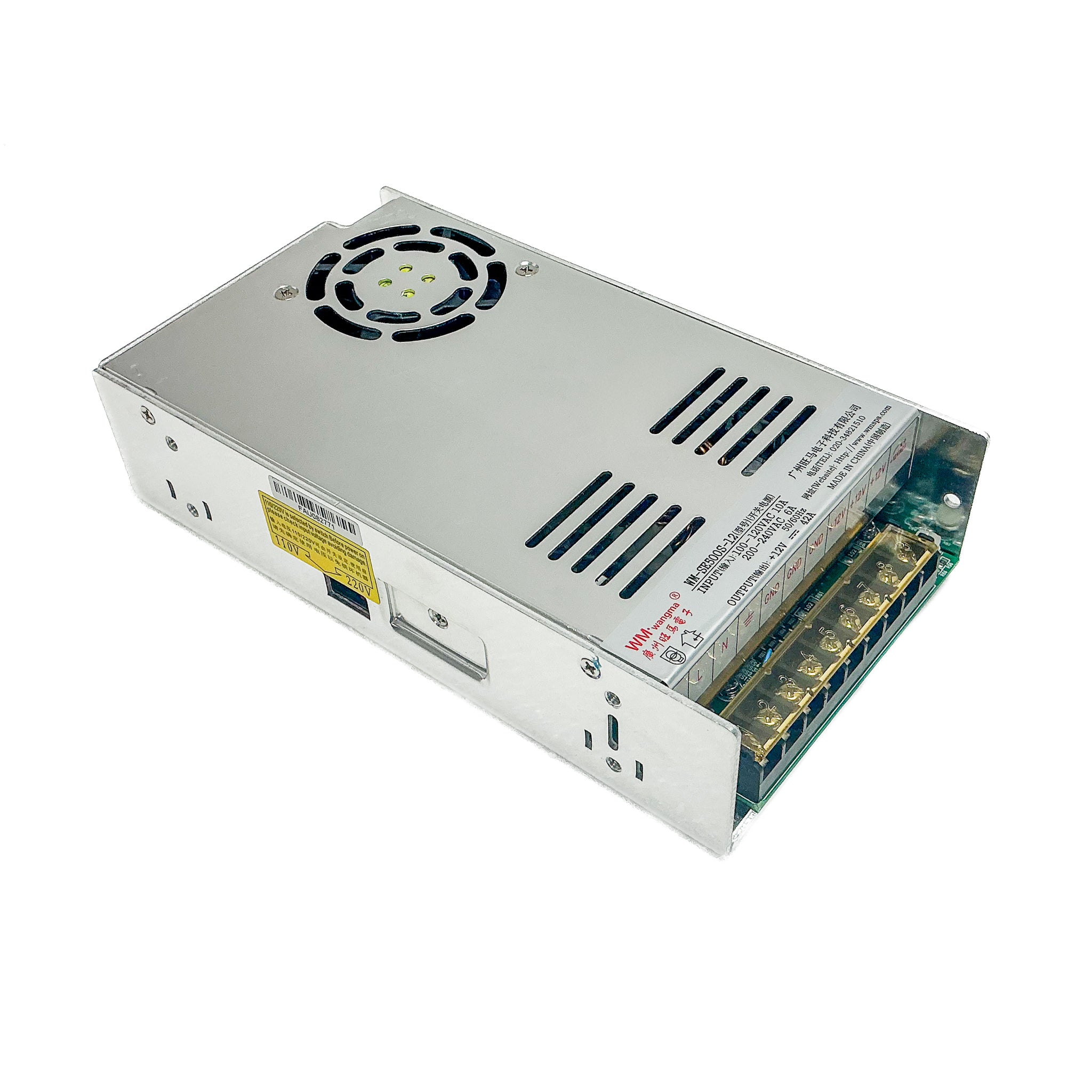 Prize Circus<Br>Accessory Power Supply