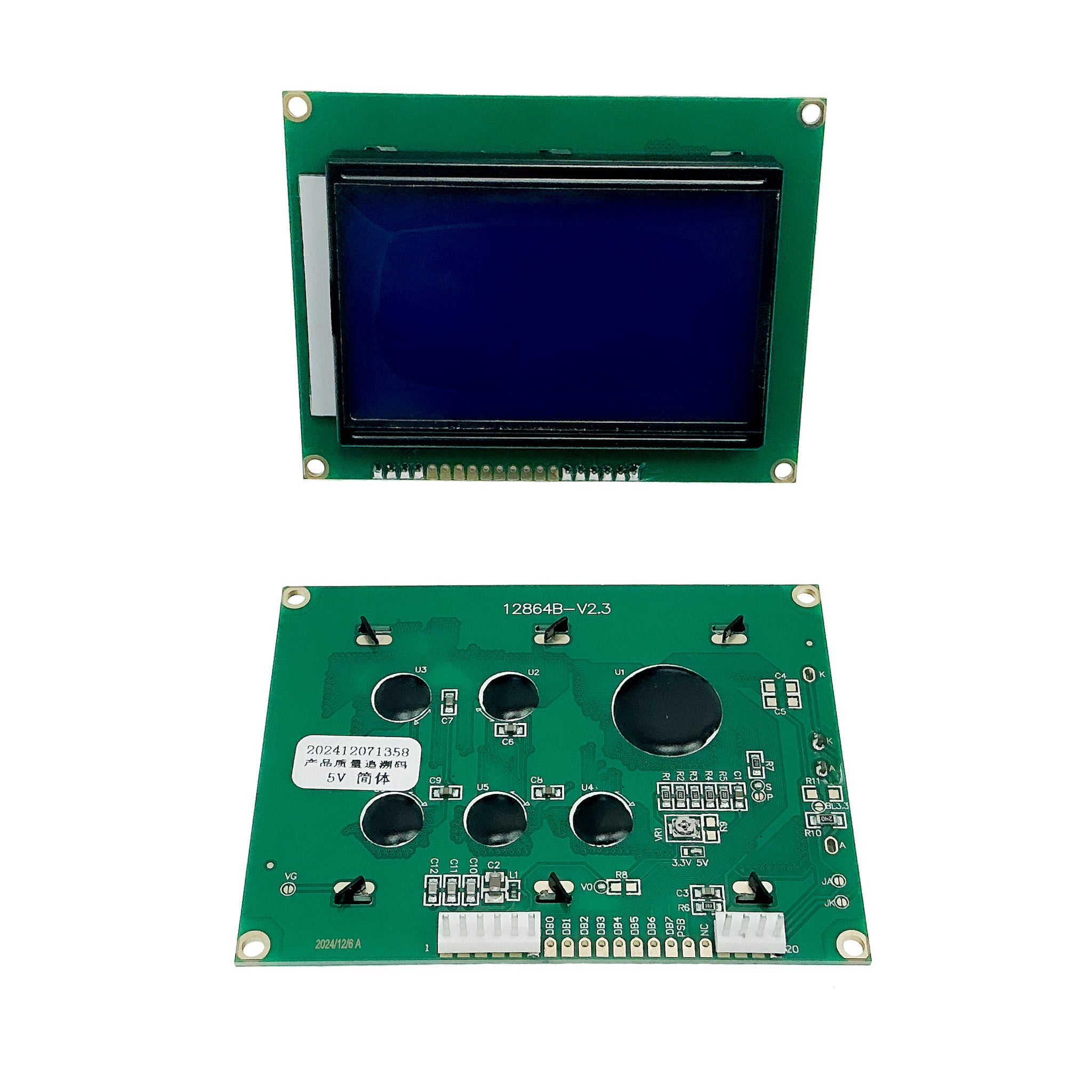 Control Panel LCD Display 2
